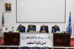 تنصيب رئيس أمن ولاية المغير