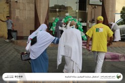 وصول أزيد من 11336 حاج إلى مكة المكرمة
