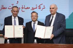 توقيع إتفاقية تعاون بين مطار الجزائر و3 جامعات