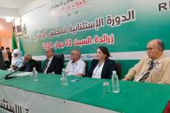 الأرندي يدعو رئيس الجمهورية إلى الترشح للرئاسيات المقبلة