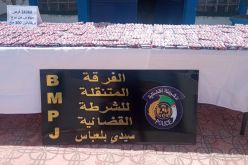 سيدي بلعباس: الإطاحة بشبكة لترويج المهلوسات وحجز 25 الف قرص
