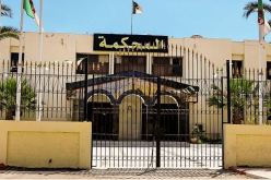 الحبس المؤقت لـ 3أشخاص بتهمة تسريب موضوع اللغة الإنجليزية بتلمسان