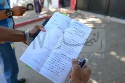 عين الدفلى: سنة حبس نافذ لمترشح للبيام ولفتاة بتهمة تسريب موضوع امتحان