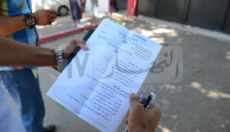 عين الدفلى: سنة حبس نافذ لمترشح للبيام ولفتاة بتهمة تسريب موضوع امتحان