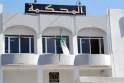 المسيلة : إيداع السجن لمتسبب في حادث مرور بعين الحجل