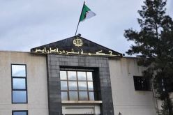 رئيسة جمعية خيرية متابعة في قضية انشاء وكر للدعارة