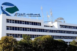 عروض جديدة لاتصالات الجزائر