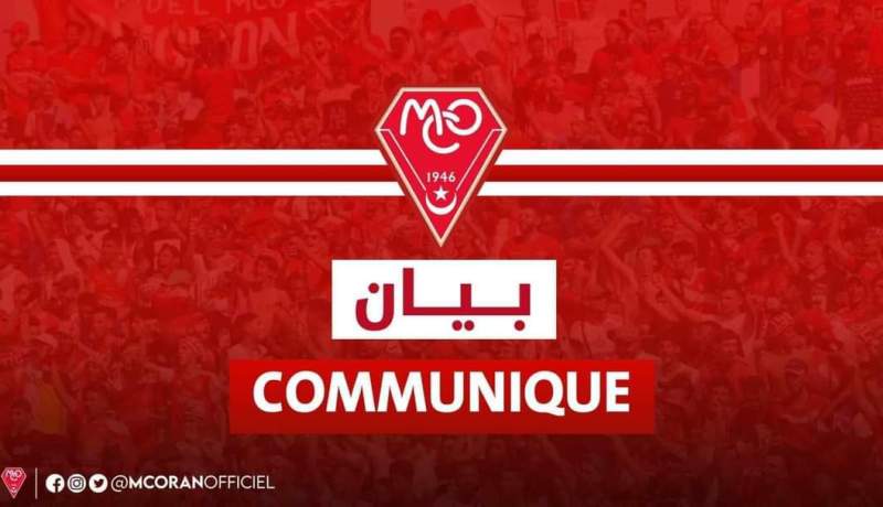 إدارة “الحمراوة” ترفض مواجهة “السياسي” بملعب حمام عمار بخنشلة