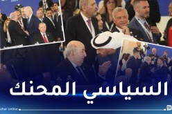 صور الرئيس تبون مع بايدن وماكرون وبن زايد.. ترند يصنع الحدث ورسائل لأولي الألباب