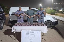جمارك الأغواط تحجز 11 ألف كبسولة مهلوسة