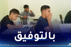 إنطلاق إمتحان شهادة التعليم المتوسط “البيام” عبر الوطن