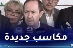 وزير التربية: القانون الأساسي يُعالج والرئيس لم يرض بما تم تقديمه