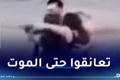 فيديو مؤلم لأصدقاء إبتلعهم الفيضان في إيطاليا