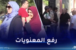 أولياء استعانوا بـ “مالادي” لاصطحاب أبنائهم بأحلى حلّة إلى مراكز الامتحان
