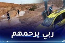 لايزال البحث عن مفقودين.. إنتشال جثتين من واد الصفي بالبيض
