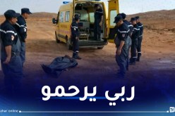 إنتشال الجثة الخامسة من واد الصفي بالبيض