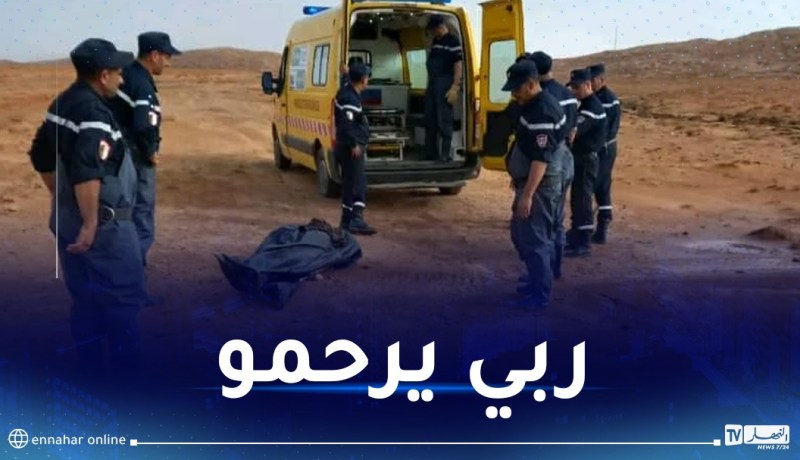 إنتشال الجثة الخامسة من واد الصفي بالبيض