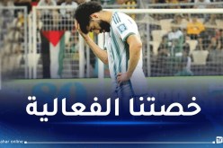 آيت نوري: “نعتذر لأنصارنا على الهزيمة وعلينا الاستفاقة في المبارة المقبلة”