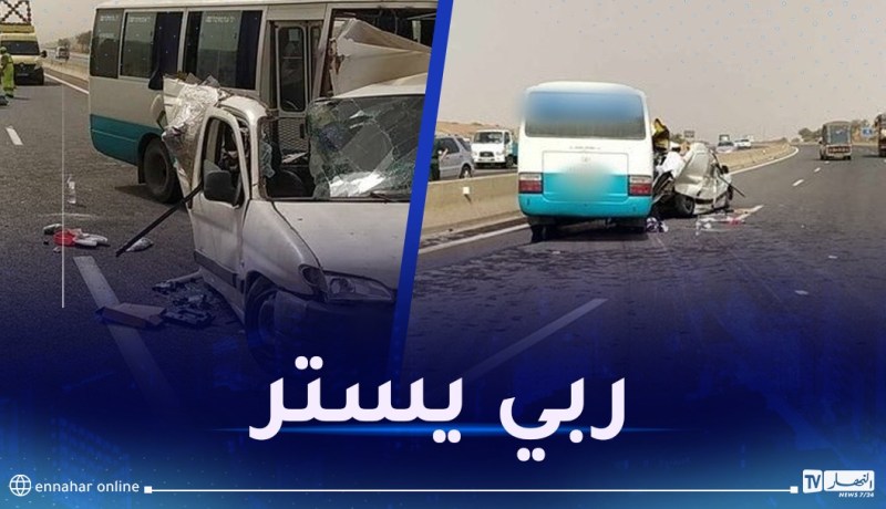 7 ضحايا في حادث مرور بغليزان