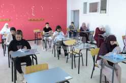 إنطلاق إمتحان شهادة البكالوريا عبر الوطن