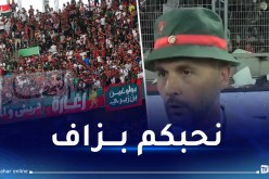 بوميل: “أرفع القبعة للاعبين وشكر كبير لأنصارنا”
