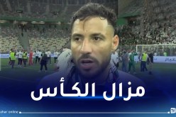بلايلي: “جمهور المولودية يستحق التتويج بالألقاب في كل موسم”