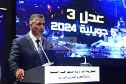 هذه طريقة الإكتتاب في عدل 3