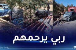 تيسمسيلت.. 4 قتلى و7 جرحى في اصطدام بين سيارتين