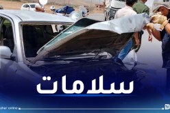 5 جرحى في حادث مرور بباتنة