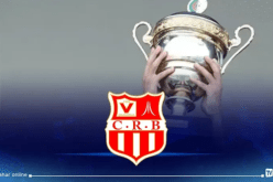 كأس الجزائر.. شباب بلوزداد يتجاوز مولودية البيض و يتأهل للنهائي