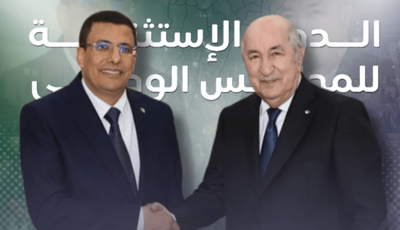 جبهة المستقبل يدعو الرئيس تبون للترشح لعهدة ثانية