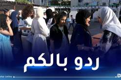 منع التلاميذ من الدخول إلى مراكز الامتحان بعد الساعة الـ8:30 صباحاً