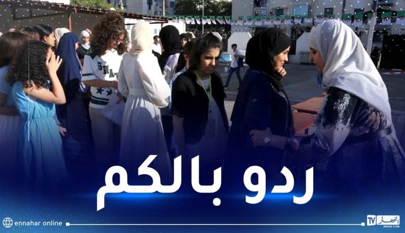 منع التلاميذ من الدخول إلى مراكز الامتحان بعد الساعة الـ8:30 صباحاً