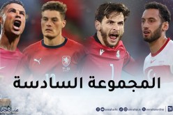 رونالدو يقود حلم البرتغال في رقصته الأخيرة و تركيا تواجه جورجيا