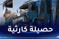 مصرع 12 شخصا في الحوادث خلال يومين!