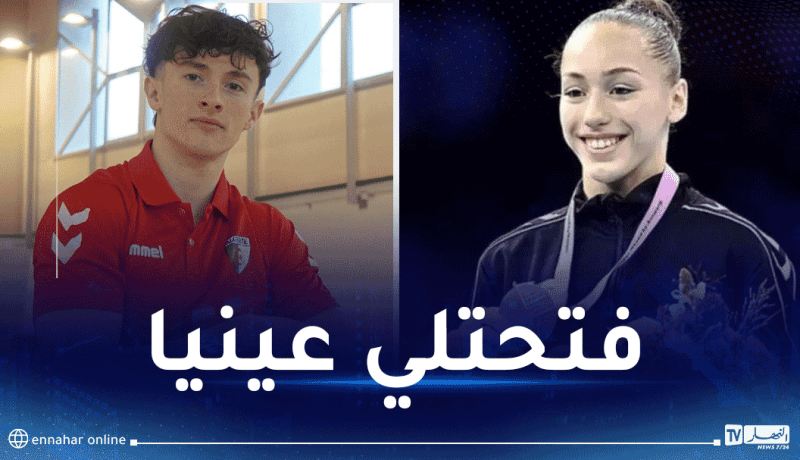 آدم كوغات: “اخترت الجزائر لأن فرنسا لم تمنحنِ الفرصة”
