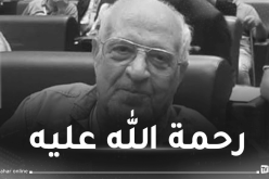 العيد ربيقة يعزي في وفاة المجاهد الصحفي “محمد العيد بورغدة”