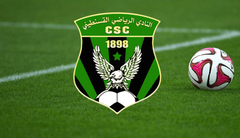 إدارة شباب قسنطينة تنفي الشائعات وتوجه رسالة خاصة للأنصار