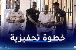 مكافأة مالية معتبرة للاعبي أوغندا قبل مواجهة الخضر