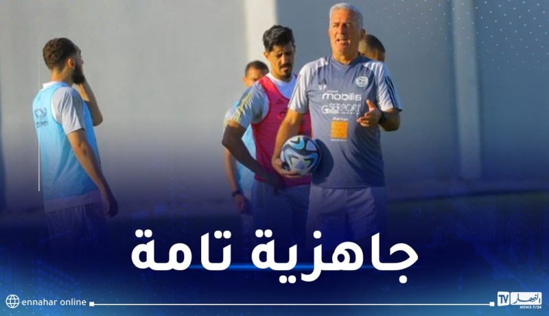 بالصور.. الخضر يخوضون أول حصة تدريبية بتعداد مكتمل