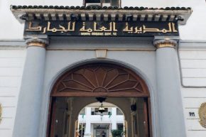 بعد تداول معلومات بخصوص استيراد المركبات.. الجمارك توضح