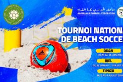 “الفاف” تكشف البرنامج الكامل للدورة الوطنية لكرة القدم الشاطئية