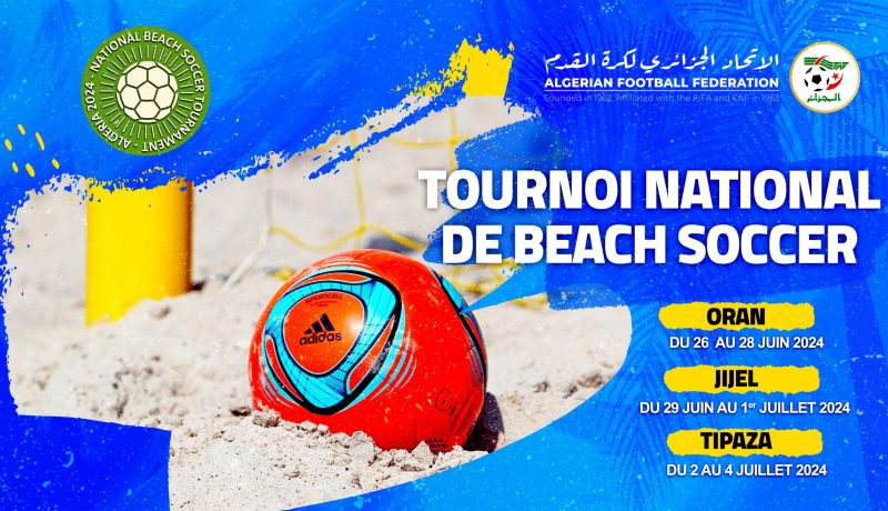 “الفاف” تكشف البرنامج الكامل للدورة الوطنية لكرة القدم الشاطئية