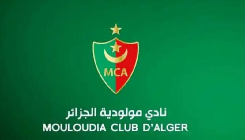 النادي الهاوي للمولودية يكسب قضيته ضد مسيرين سابقين