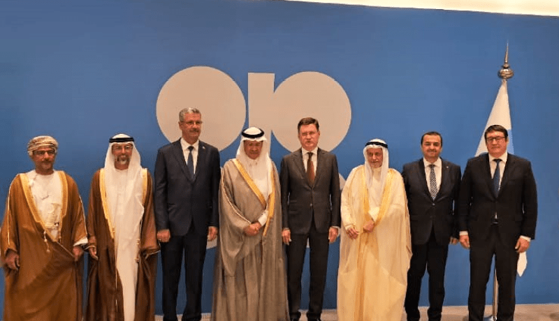 أوبك+.. مواصلة التخفيضات الطوعية في إنتاج النفط