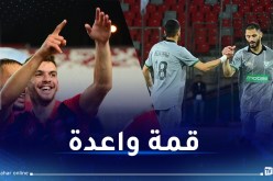 “السياسي” أمام فرصة استعادة الوصافة