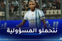 براهيمي: “نحن محبطون ولكننا رجال ويجب أن نرفع رؤوسنا”