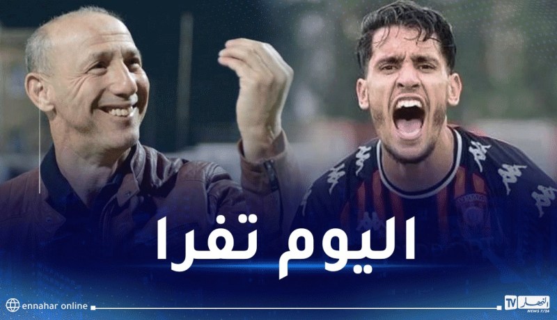 دزيري: “بلعيد حر في اختيار وجهته وسنساند قراره”