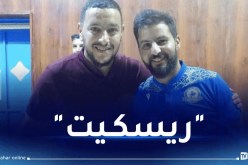 بلعيد: “البيض تملك رجالا وحققنا البقاء بعد ضغط كبير”