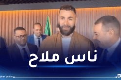 بن زيمة: “كنت متشوقا جدا للقدوم إلى وهران”